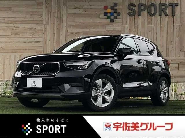 Volvo VOLVO XC40 プラス　B3 2025