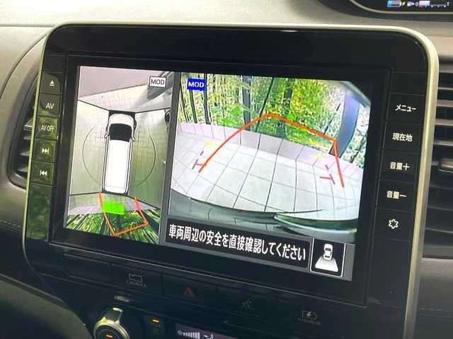 Nissan SERENA WG e−POWER　ハイウェイスター　V photo 3