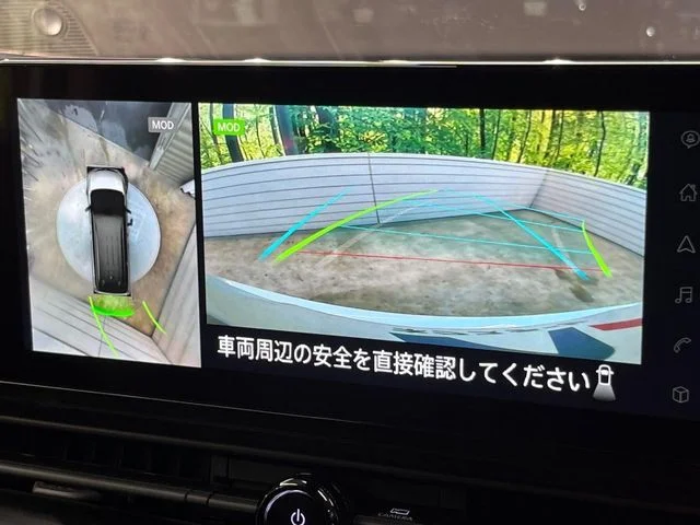 Nissan SERENA WG e−POWER　ハイウェイスター　V photo 4