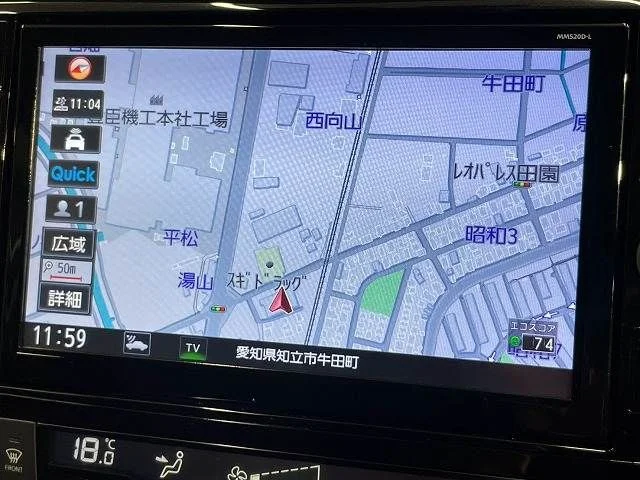 Nissan X-TRAIL 4WD 20Xi　Vセレクション photo 3