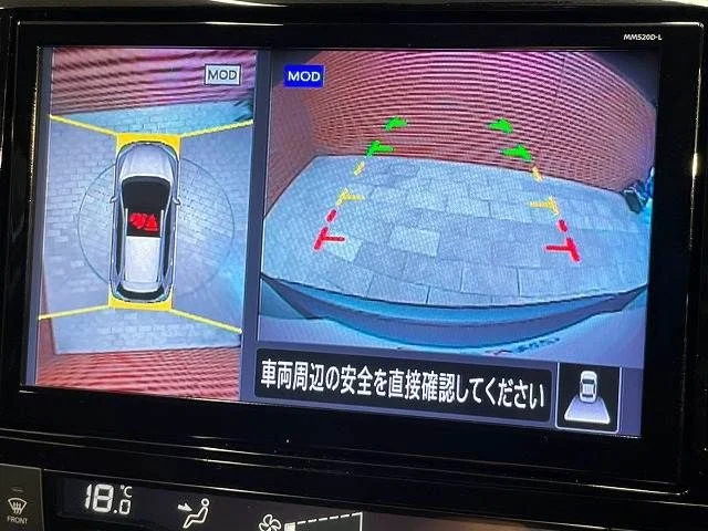 Nissan X-TRAIL 4WD 20Xi　Vセレクション photo 4