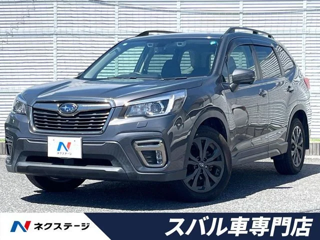 Subaru FORESTER X　エディション 2020