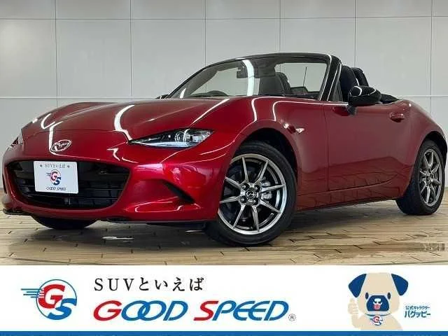 Mazda ROADSTER S　レザーパッケージ 2021