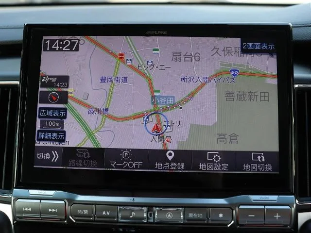 Mitsubishi DELICA D:5 4WD シャモニー photo 4