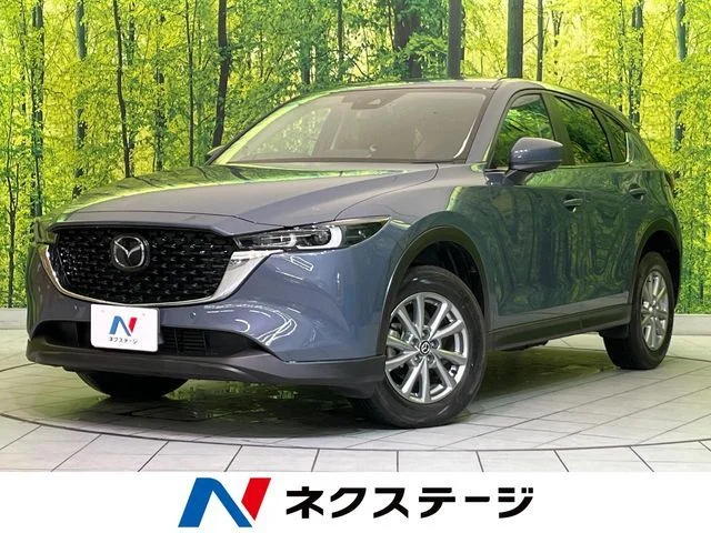 Mazda CX-5 XD　スマートエディション 2022