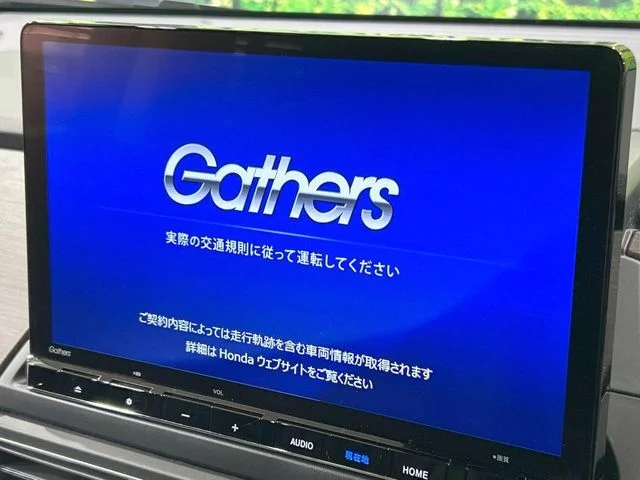 Honda ODYSSEY e:HEV アブソルート　EX photo 3