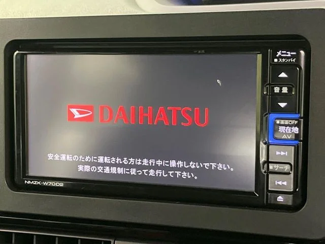 Daihatsu TANTO CUSTOM X　リミテッド photo 4