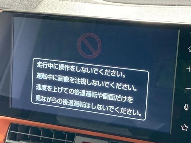 Daihatsu TANTO FAN CROSS ファンクロスターボ　リミテッド photo 3
