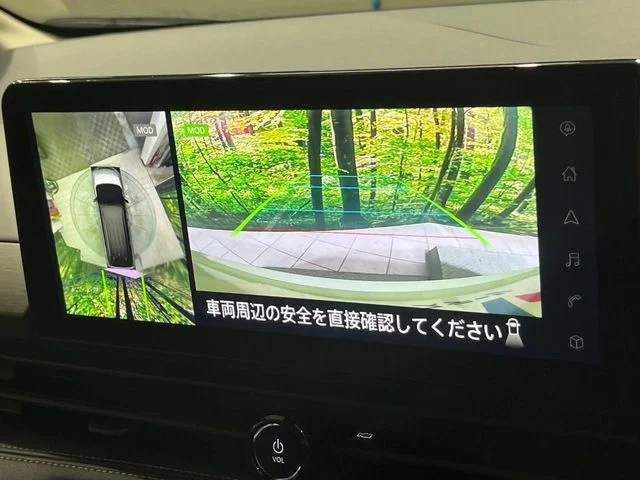 Nissan SERENA WG e−POWER　ハイウェイスター　V photo 4