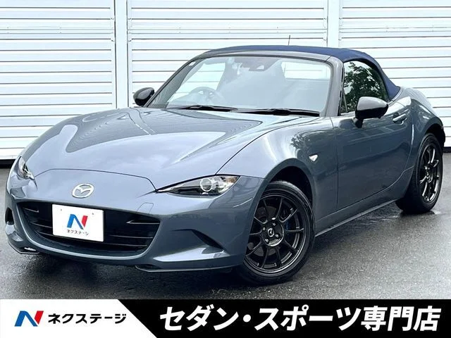 Mazda ROADSTER 990S 2022