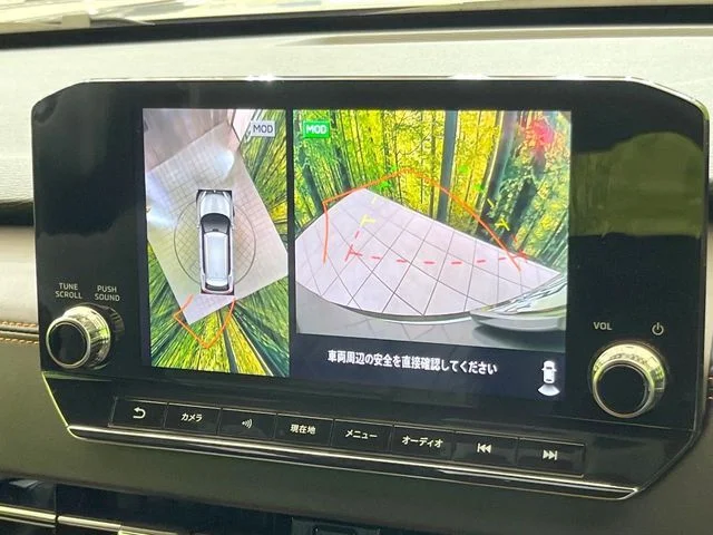 Mitsubishi OUTLANDER PHEV P photo 4