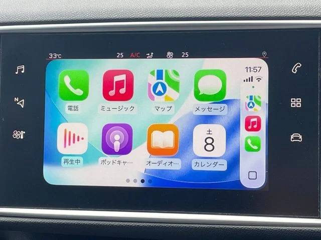 Peugeot PEUGEOT 308 GTライン　ブルーHDi photo 4