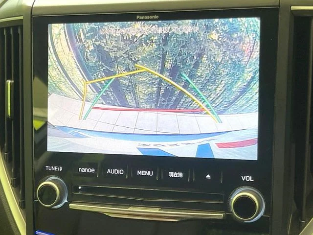 Subaru FORESTER アドバンス photo 4