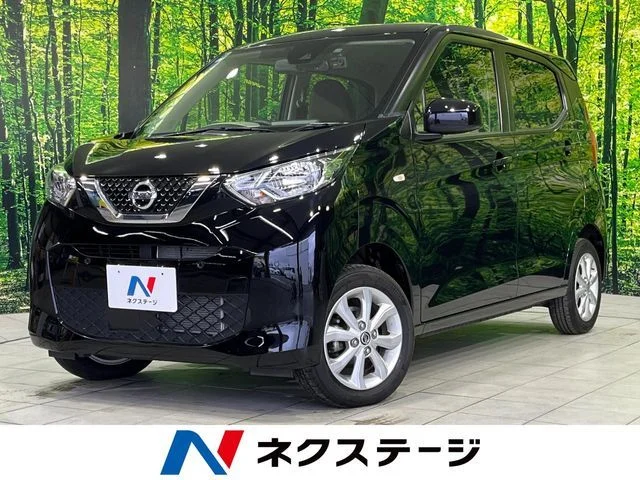 Nissan DAYZ 4WD X 2022