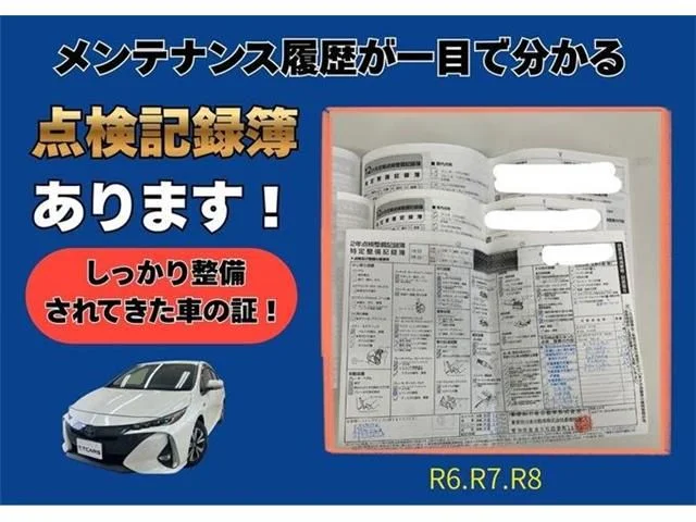 Nissan ARIYA B6 photo 2