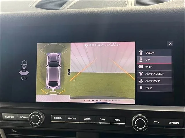 Porsche PORSCHE Macan PDK photo 4