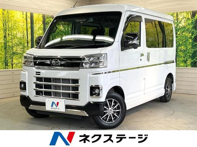 Daihatsu ATRAI van RS 2022