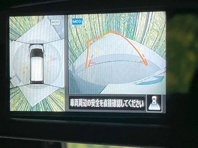 Nissan DAYZ ハイウェイスターX　プロパイロットEd photo 4