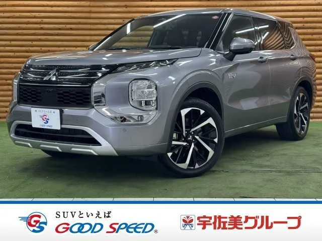Mitsubishi OUTLANDER PHEV P 2021