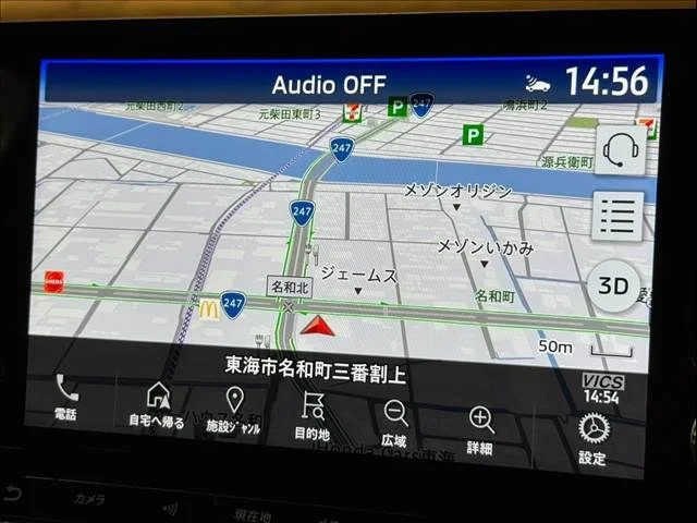 Mitsubishi OUTLANDER PHEV P photo 3