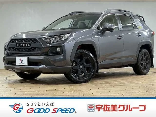 Toyota RAV4 4WD アドベンチャー　オフロードパッケージ 2021