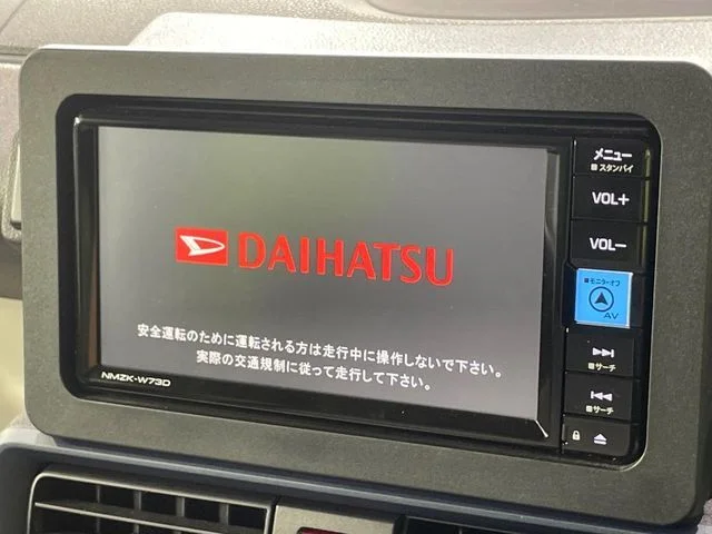 Daihatsu TANTO X photo 4