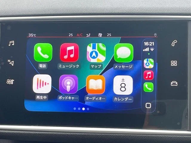 Peugeot PEUGEOT 308 GTライン　ブルーHDi　ブラックパック photo 4