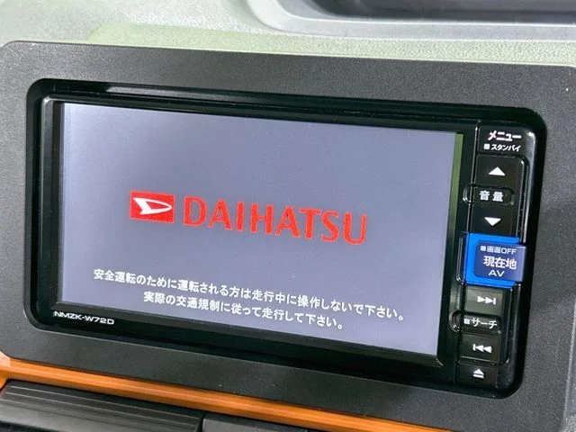 Daihatsu TANTO FAN CROSS ターボ photo 3