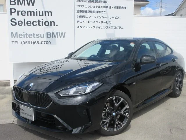 Bmw BMW 2series Gran coupe 220d　Mスポーツ 2025