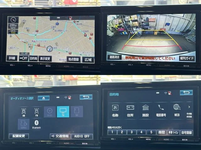 Toyota RAV4 HYBRID 2WD X photo 4
