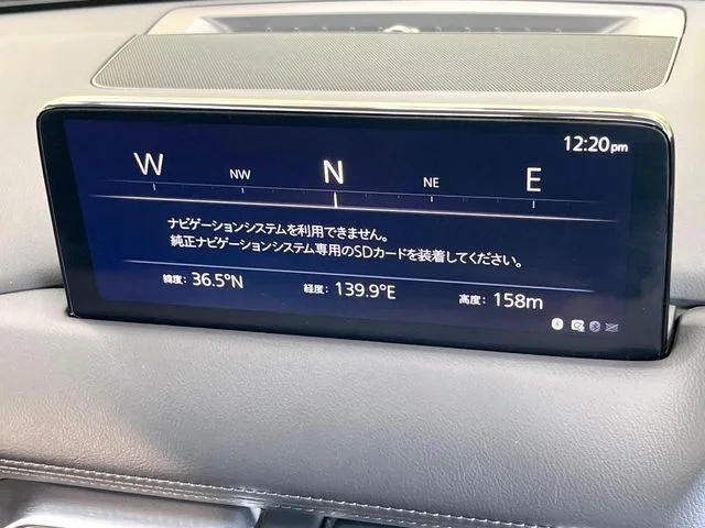 Mazda CX-5 20S　ブラックトーンエディション photo 3