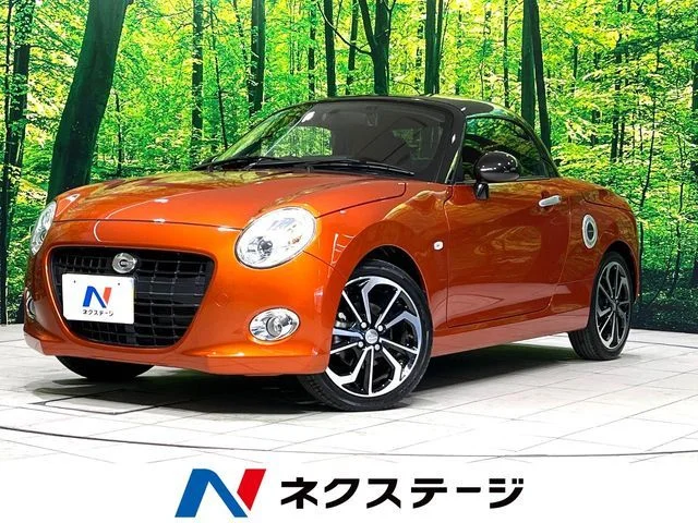 Daihatsu COPEN セロ 2022