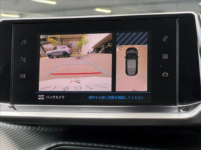 Peugeot PEUGEOT 208 アリュール photo 4