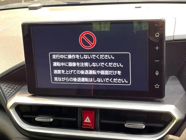 Toyota RAIZE HYBRID Z photo 4