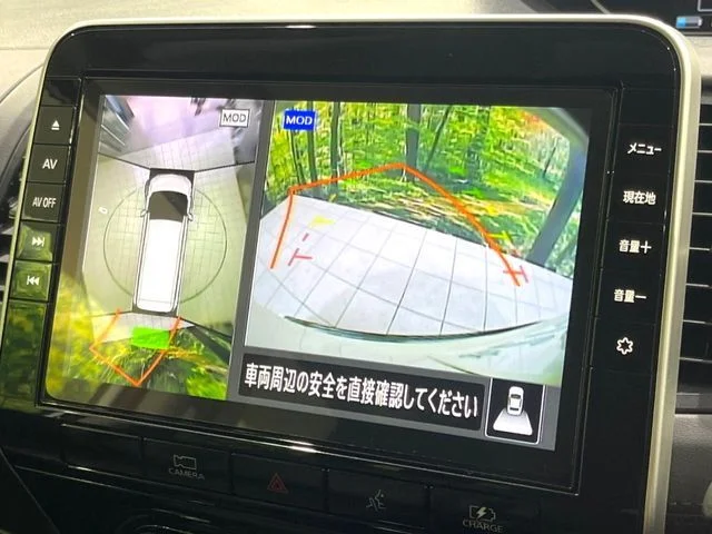 Nissan SERENA WG e−POWER　ハイウェイスター　V photo 4