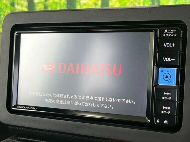 Daihatsu TAFT G photo 4