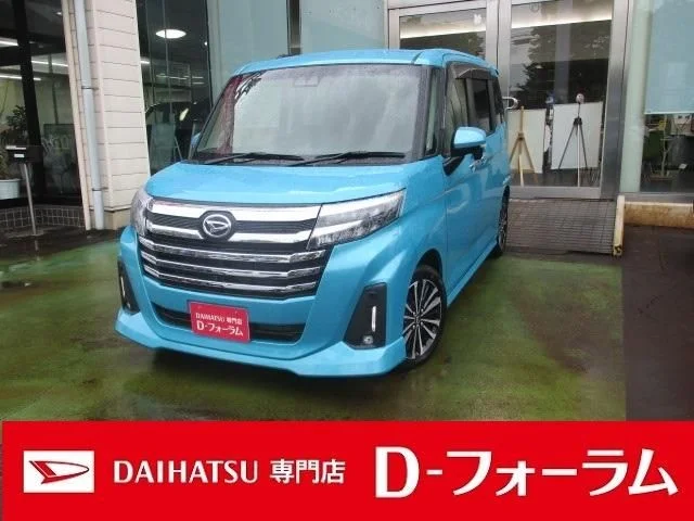 Daihatsu THOR カスタムG　ターボ 2024