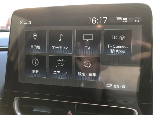 Toyota AQUA Z photo 4