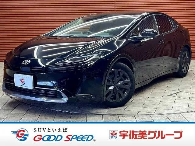 Toyota PRIUS Z 2024