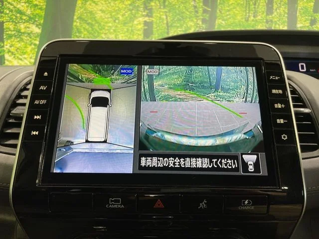 Nissan SERENA WG e−POWER　ハイウェイスター　V photo 4