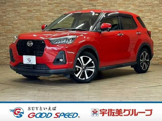 Daihatsu ROCKY G 2020
