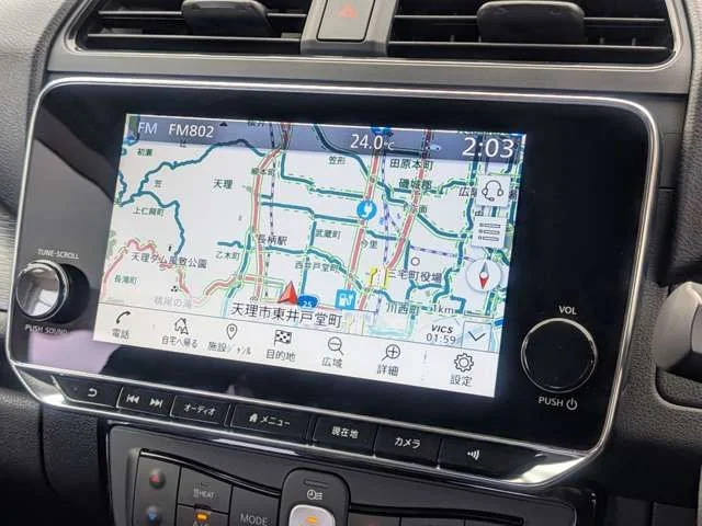 Nissan LEAF X　Vセレクション photo 4
