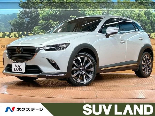 Mazda CX-3 20S　プロアクティブ　Sパッケージ 2021