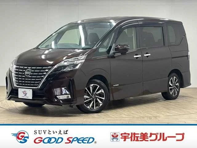 Nissan SERENA S-HYBRID ハイウェイスター　V 2020