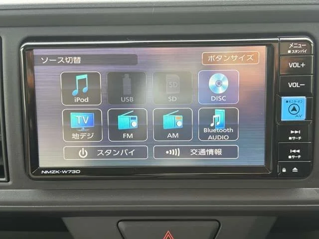Daihatsu BOON X　SA3 photo 4