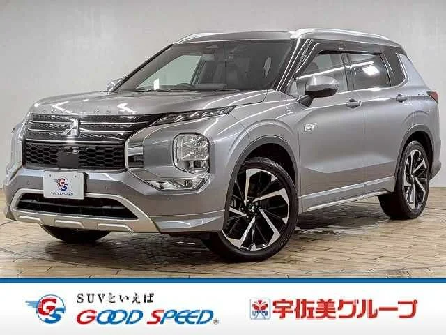 Mitsubishi OUTLANDER PHEV P 2022