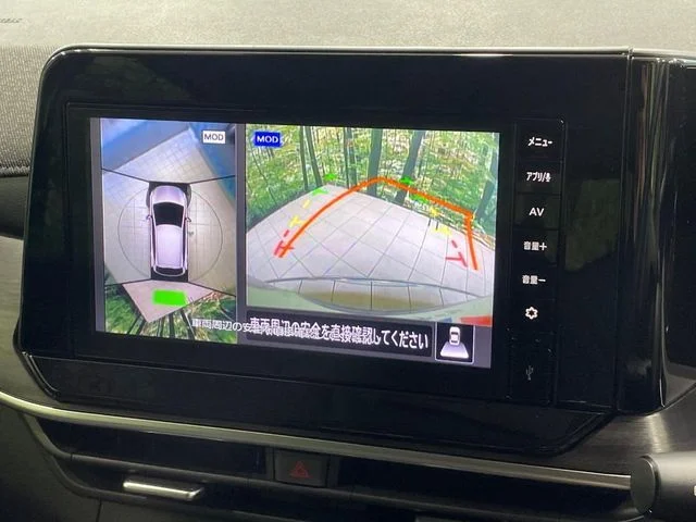 Nissan AURA G　レザーエディション photo 4
