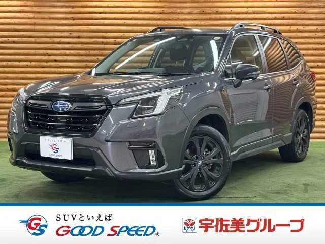 Subaru FORESTER XT−エディション 2023