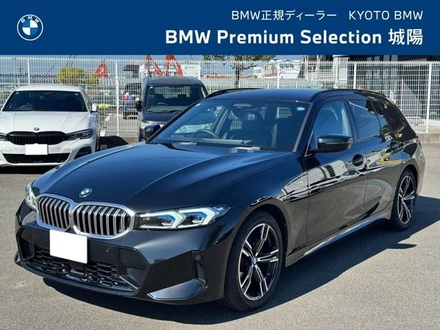 Bmw BMW 3series TOURING 320d　xDrive　Mスポーツ 2025