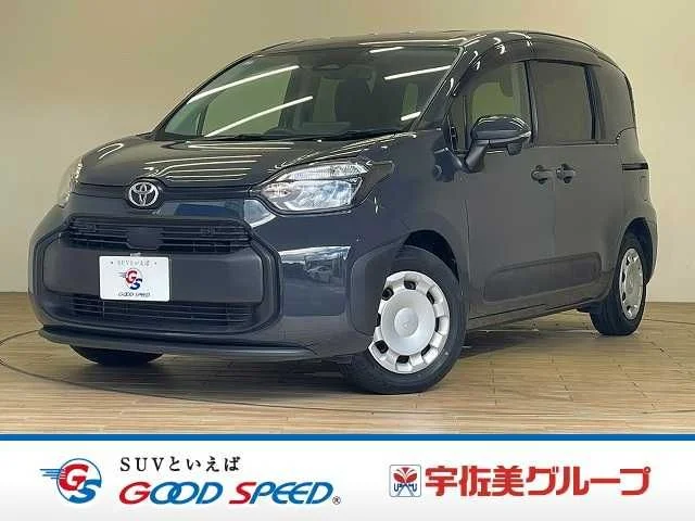 Toyota SIENTA HYBRID G 2023